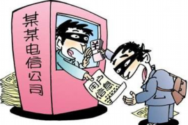 泗洪专业催债公司的市场需求和前景分析