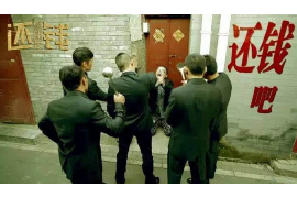 泗洪对付老赖：刘小姐被老赖拖欠货款