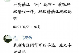 泗洪遇到恶意拖欠？专业追讨公司帮您解决烦恼