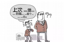 泗洪专业讨债公司有哪些核心服务？